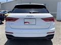 2024 Audi Audi Others