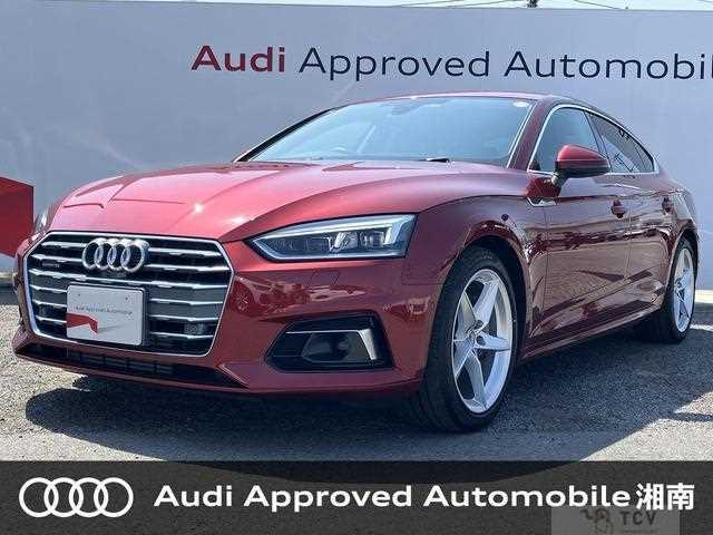 2017 Audi A5