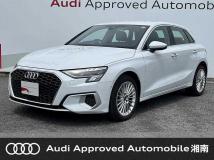 2023 Audi A3