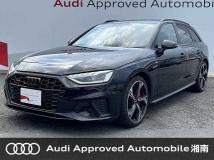2022 Audi A4