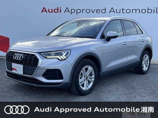 2021 Audi Audi Others