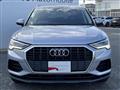 2021 Audi Audi Others