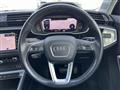 2021 Audi Audi Others