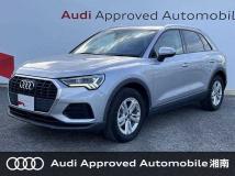 2021 Audi Audi Others