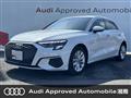 2022 Audi A3