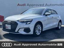 2022 Audi A3