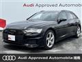 2022 Audi A6