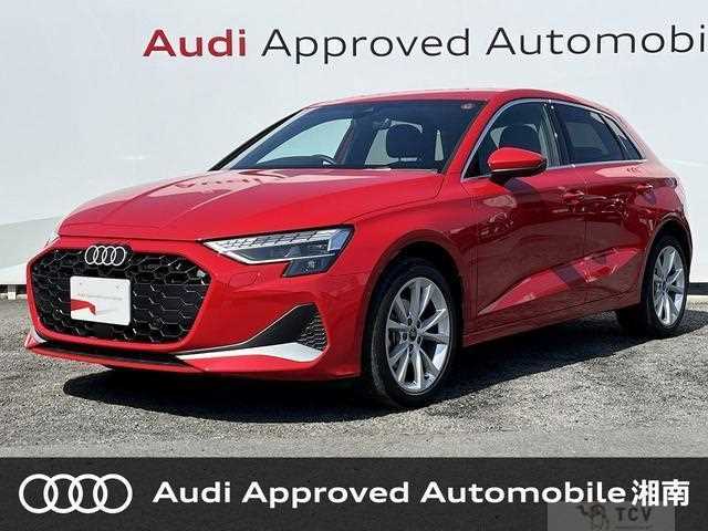 2025 Audi A3