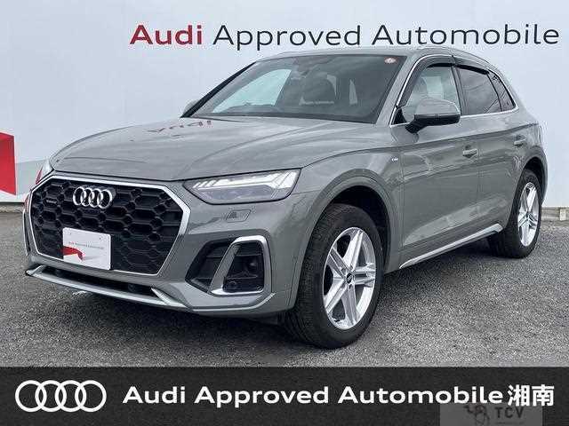 2021 Audi Q5