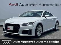 2021 Audi TT