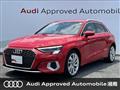 2021 Audi A3