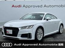 2021 Audi TT