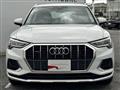 2024 Audi Audi Others