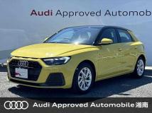 2023 Audi Audi Others