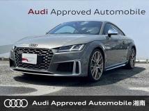 2023 Audi TTS