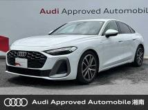 2025 Audi A5