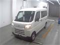 2023 Daihatsu Hijet Cargo