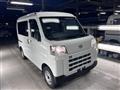 2023 Daihatsu Hijet Cargo