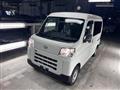 2023 Daihatsu Hijet Cargo
