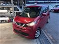 2021 Nissan Nissan Others