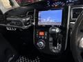 2017 Daihatsu Tanto