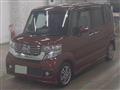 2014 Honda N BOX