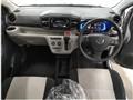 2023 Daihatsu Mira