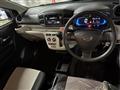 2023 Daihatsu Mira