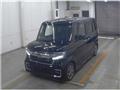 2023 Honda N BOX