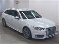 2017 Audi S4