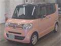 2017 Honda N BOX