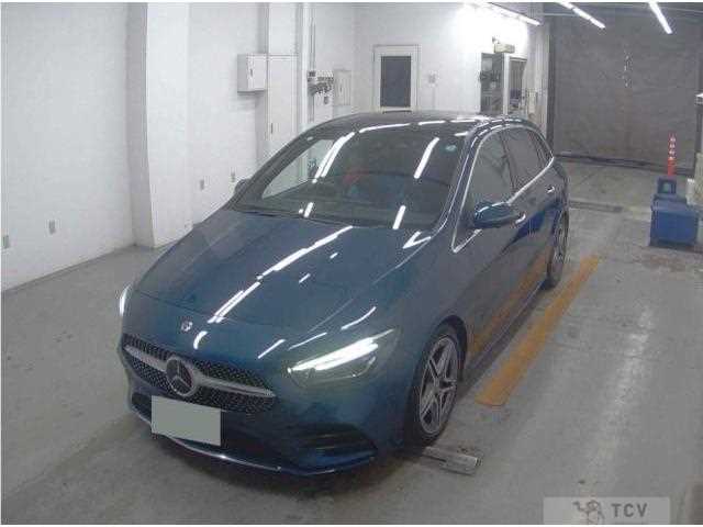 2020 Mercedes-Benz B-Class