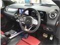 2020 Mercedes-Benz B-Class