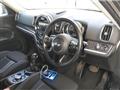 2017 BMW MINI