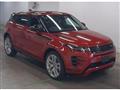 2019 Land Rover Land Rover Others
