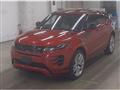 2019 Land Rover Land Rover Others