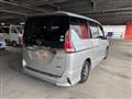 2016 Nissan Serena
