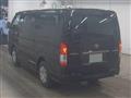 2026 Toyota Hiace Van