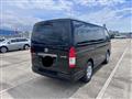2026 Toyota Hiace Van