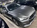 2021 Nissan Skyline