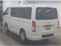 2025 Toyota Hiace Van