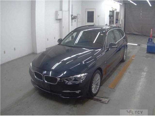 2017 BMW 3 Series