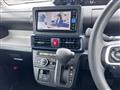 2024 Daihatsu Tanto