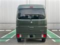 2025 Suzuki Every