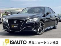 2020 Toyota Crown