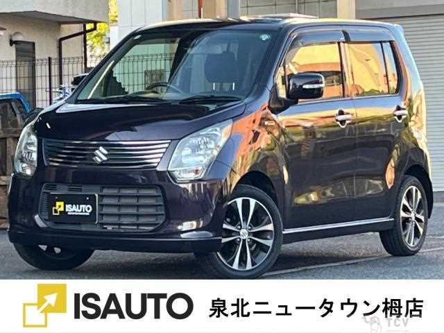 2013 Suzuki Wagon R