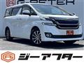 2016 Toyota Vellfire