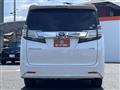 2016 Toyota Vellfire