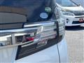 2016 Toyota Vellfire