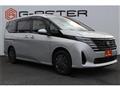 2024 Nissan Serena